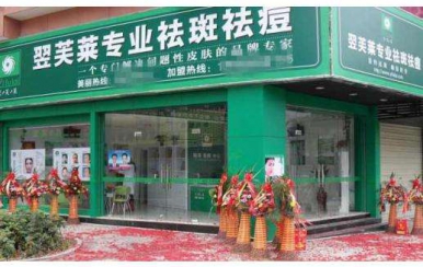 開美容店賺錢嗎?當然，就看你怎么做